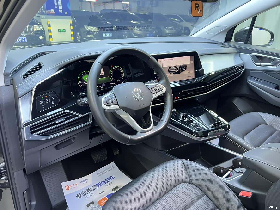 Volkswagen Talagon, 2021 7