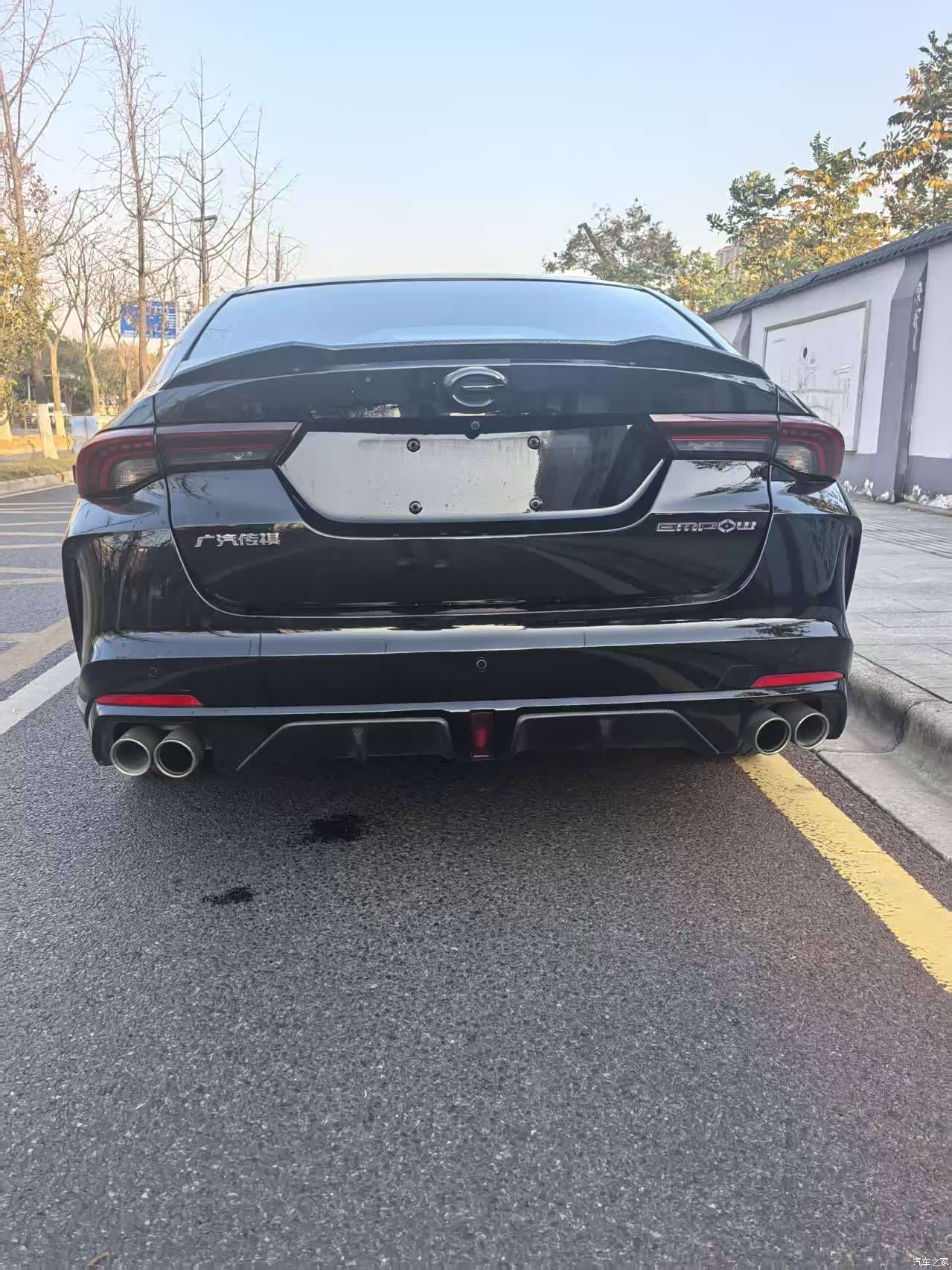 GAC Empow, 2021 6