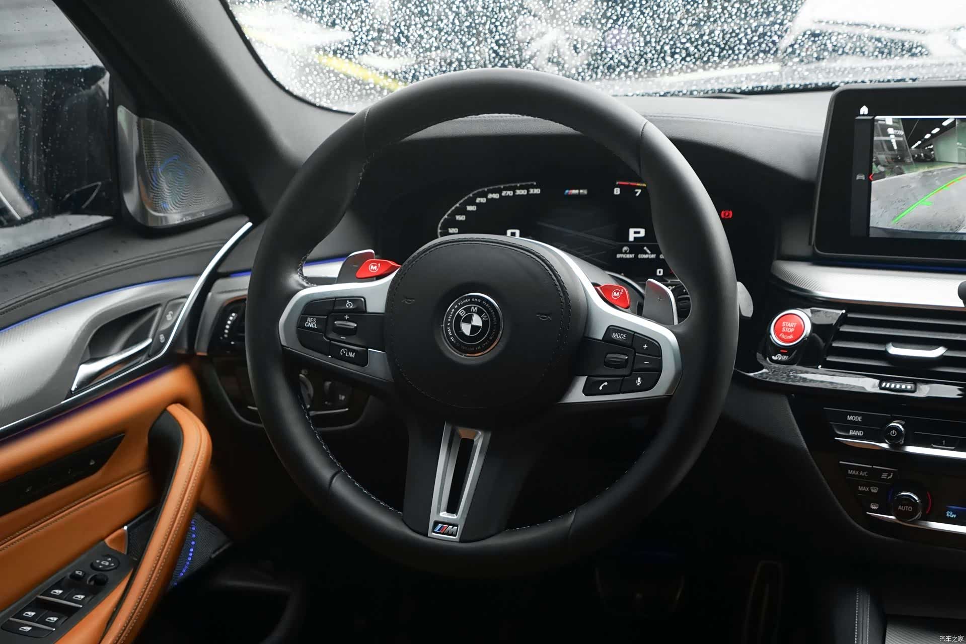 BMW M5, 2019 7