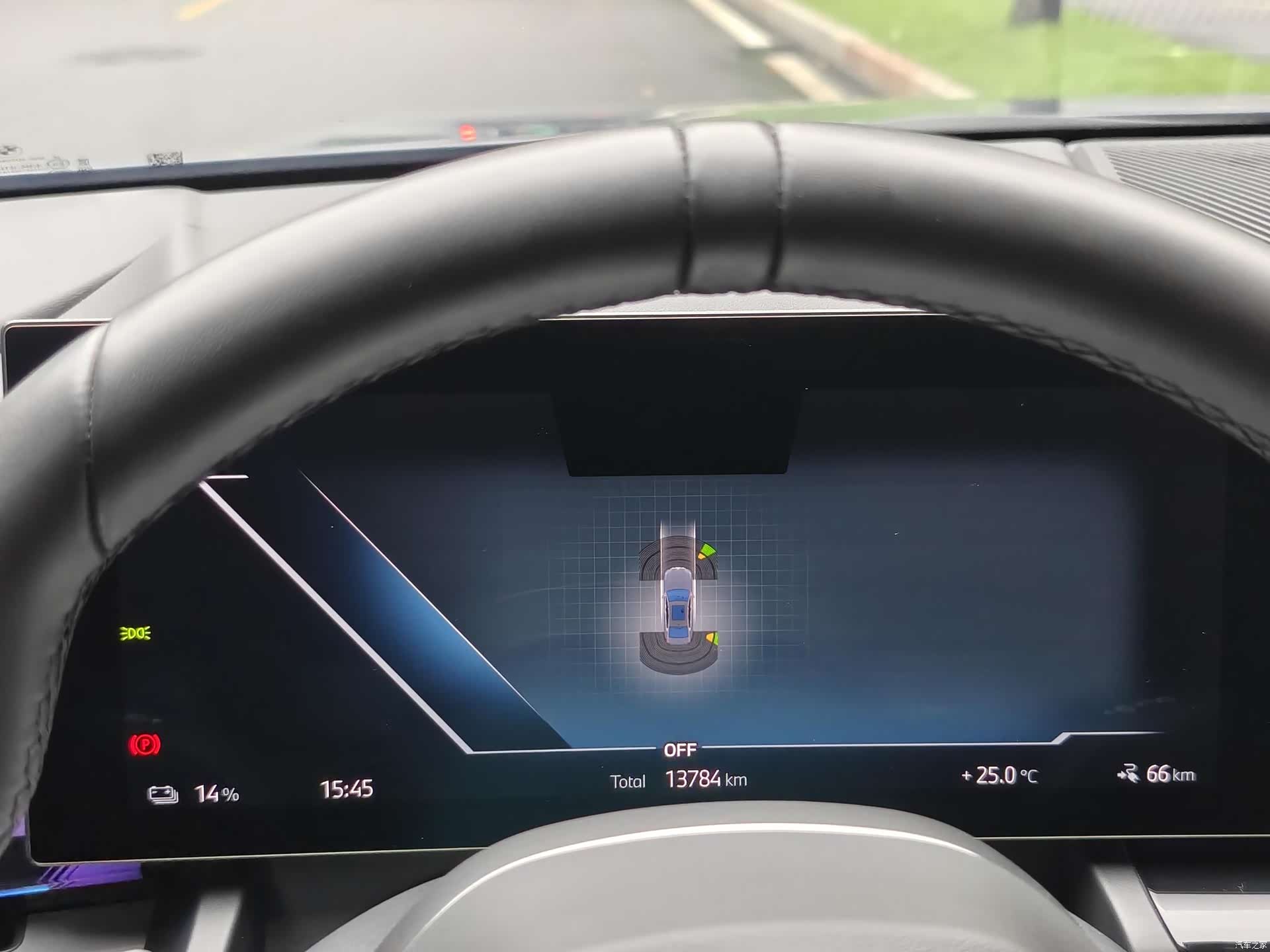 BMW i5, 2024 27