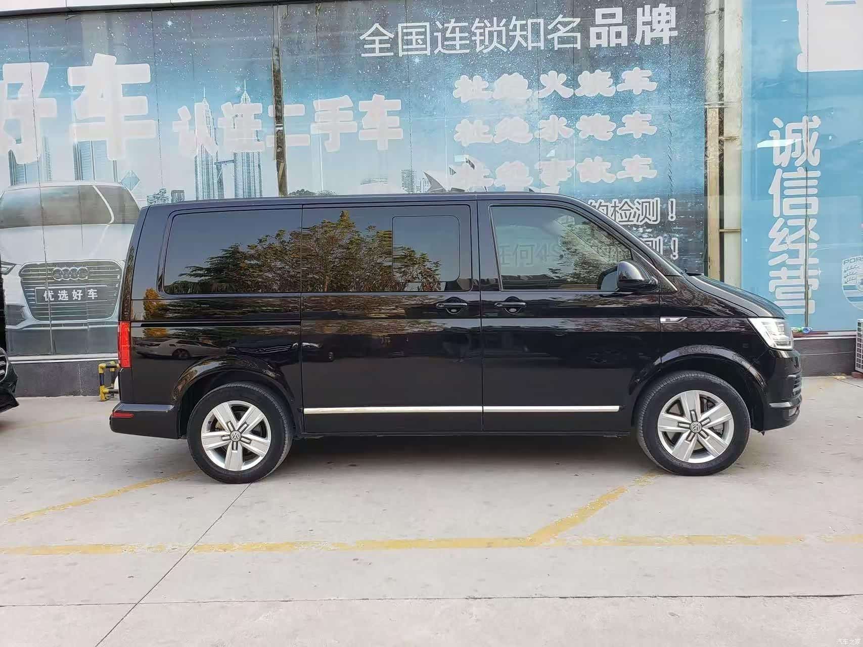 Volkswagen 7, 2017 4