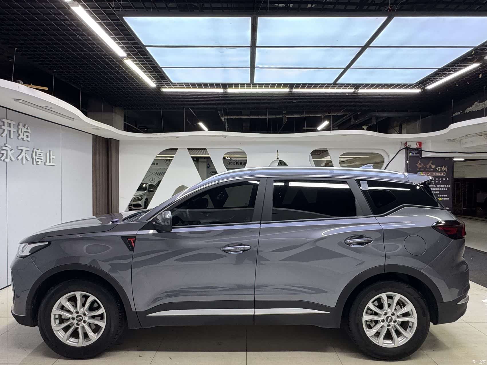 Chery Tiggo 7, 2022 7
