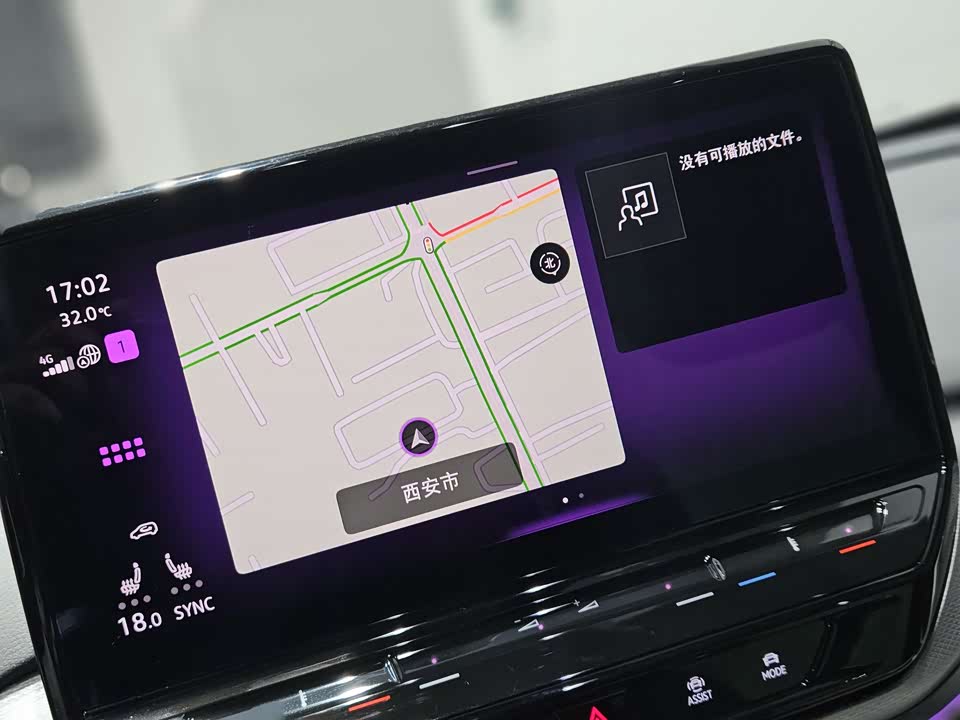 Volkswagen ID.4 CROZZ
