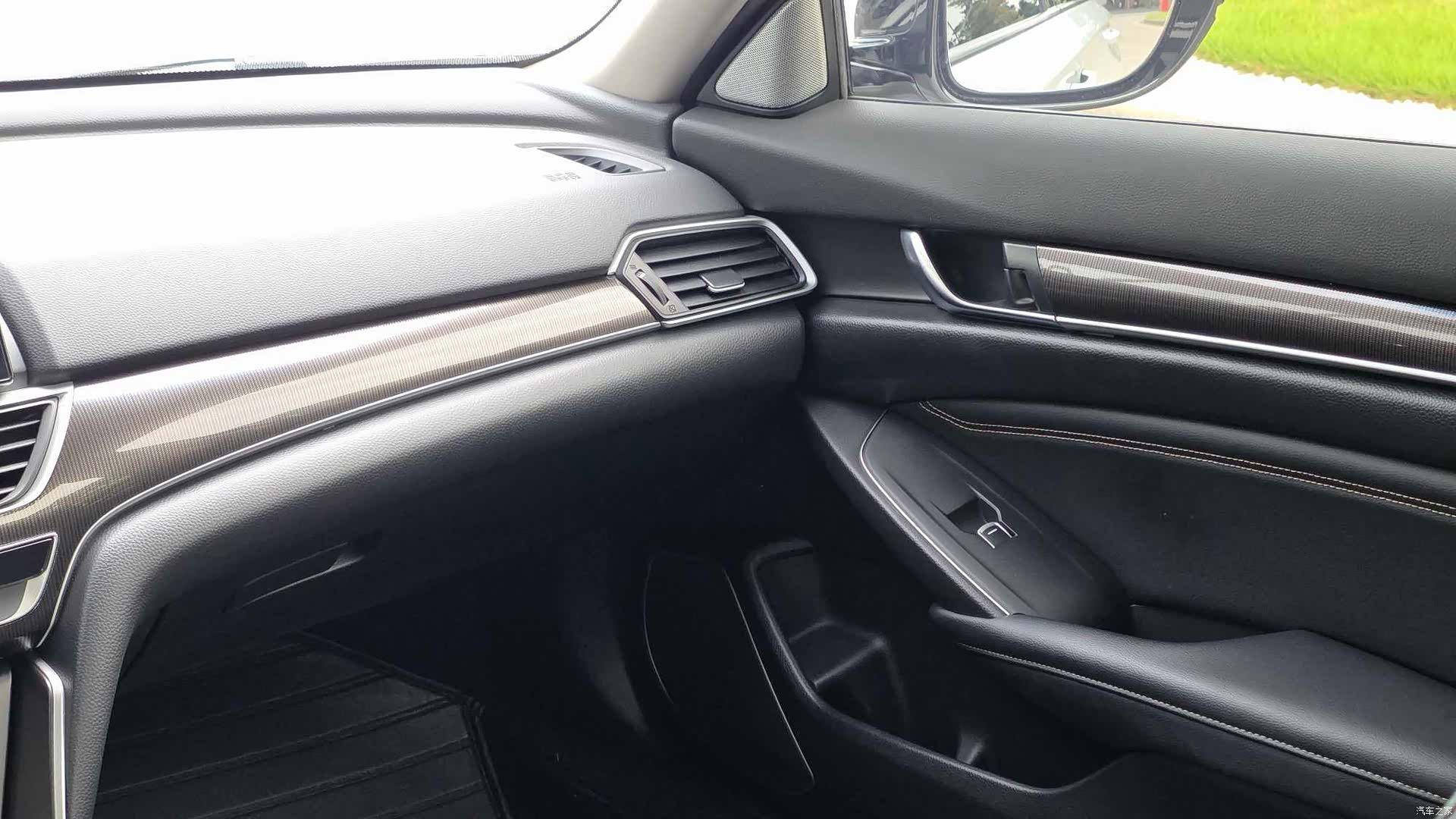 Honda Accord, 2022 16