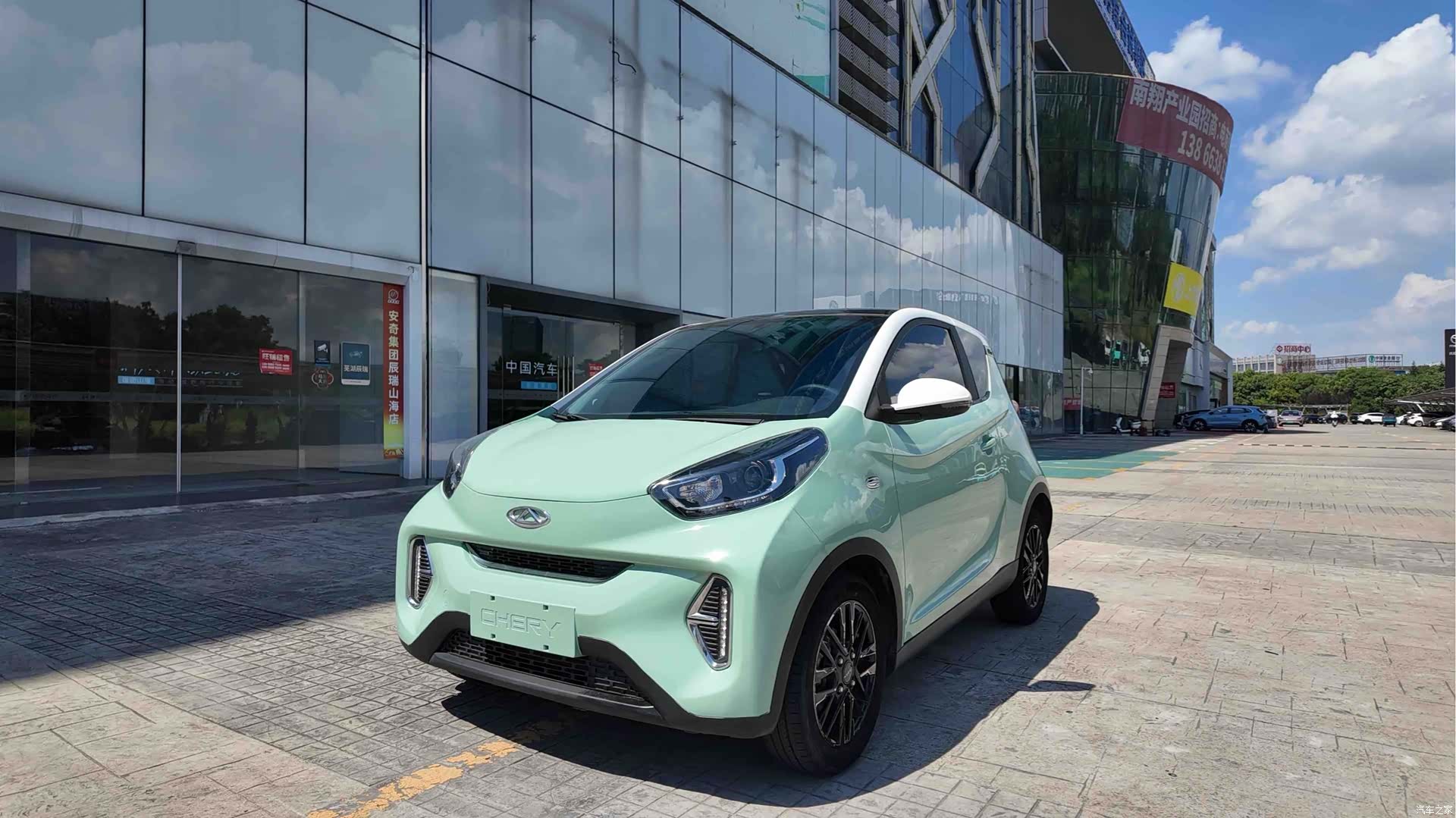Chery Yuan, 2022 1