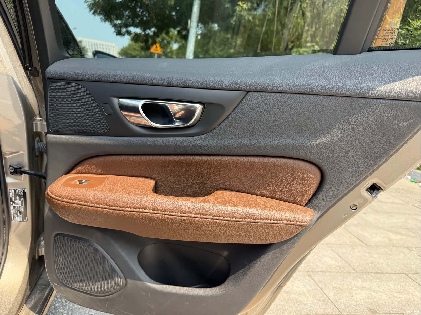 Volvo V60, 2020 17