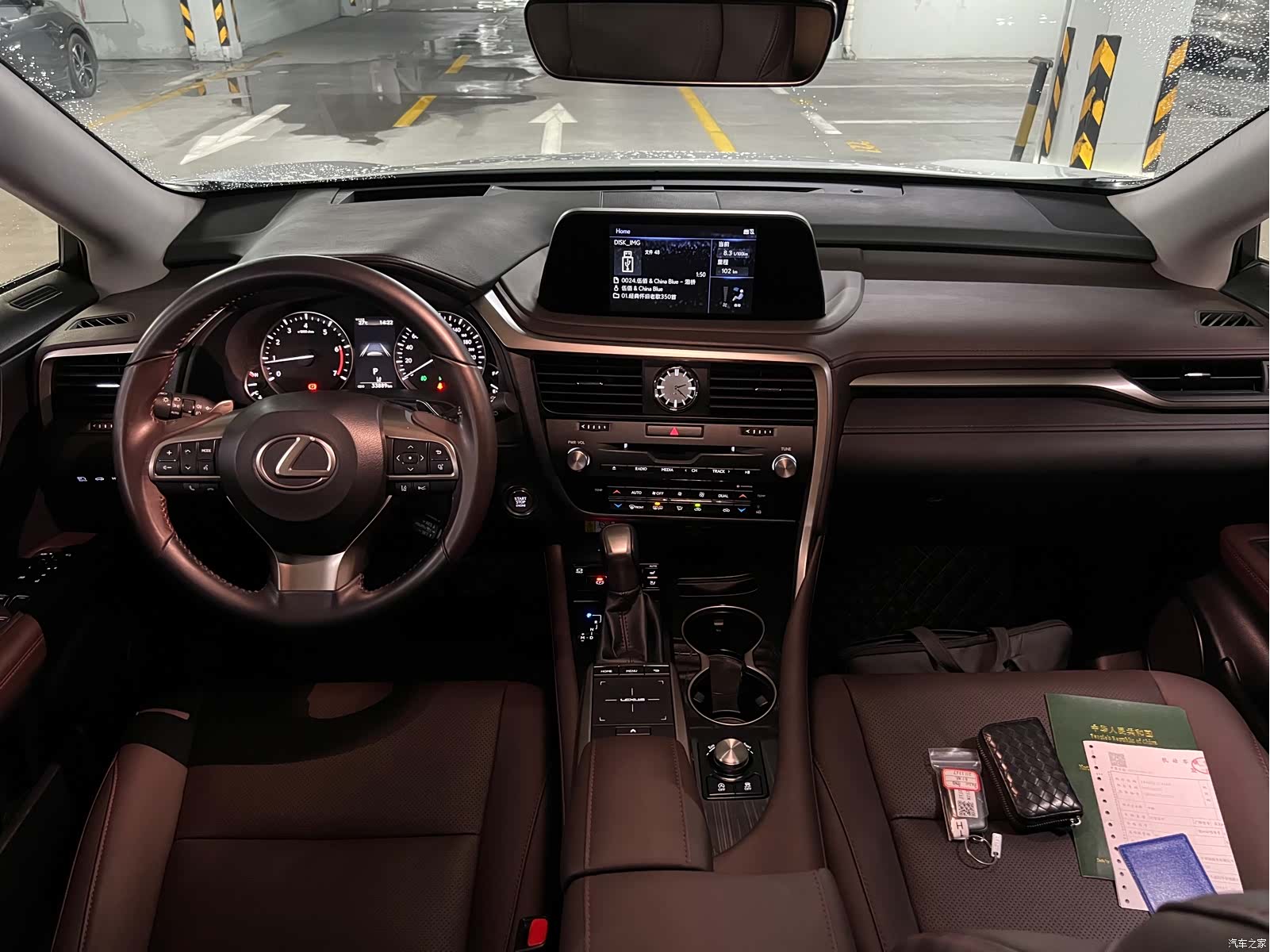 Lexus RX, 2022 4