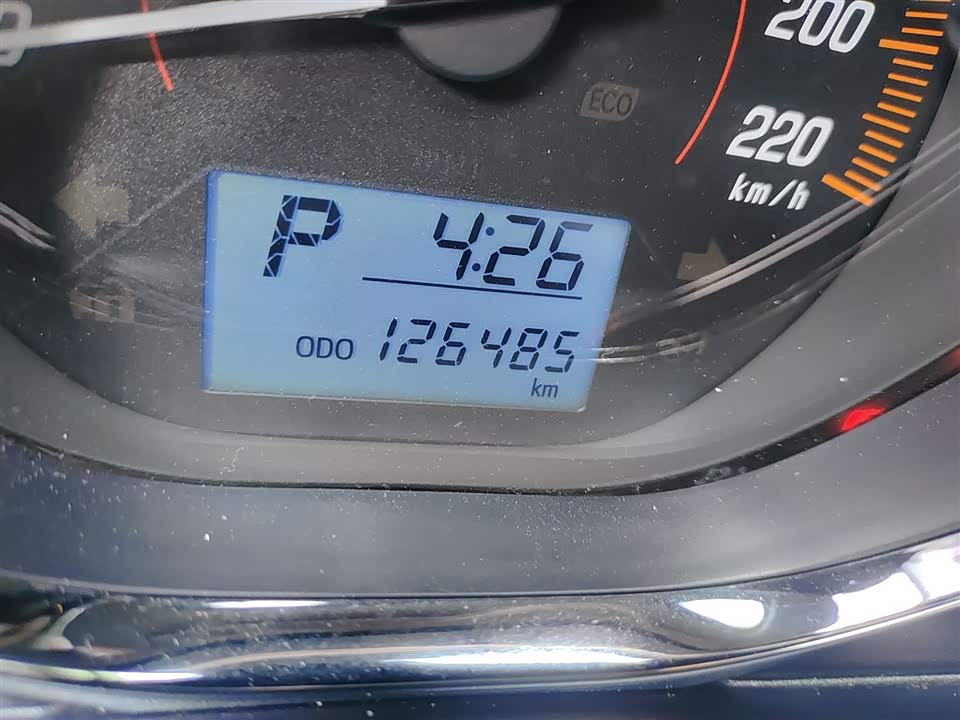 Toyota YARiS L Zhixuan