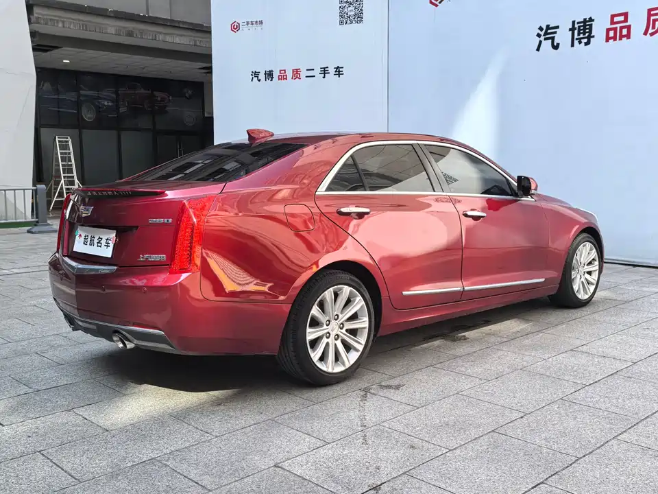 Cadillac ATS-L