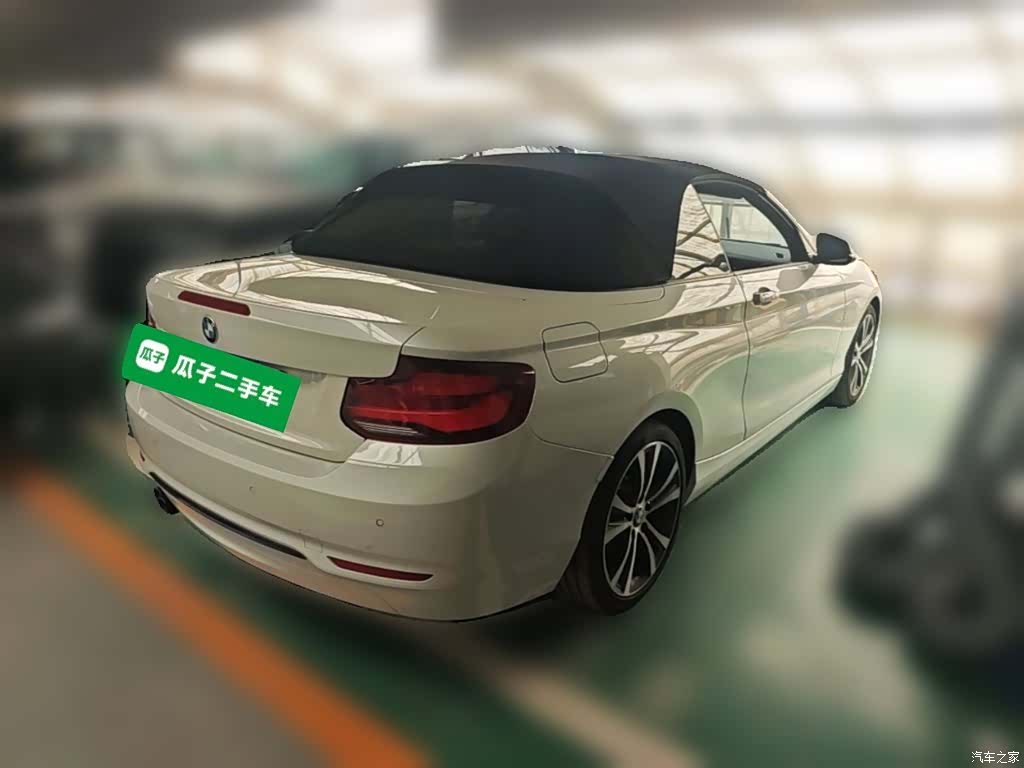BMW 2 Series, 2021 12