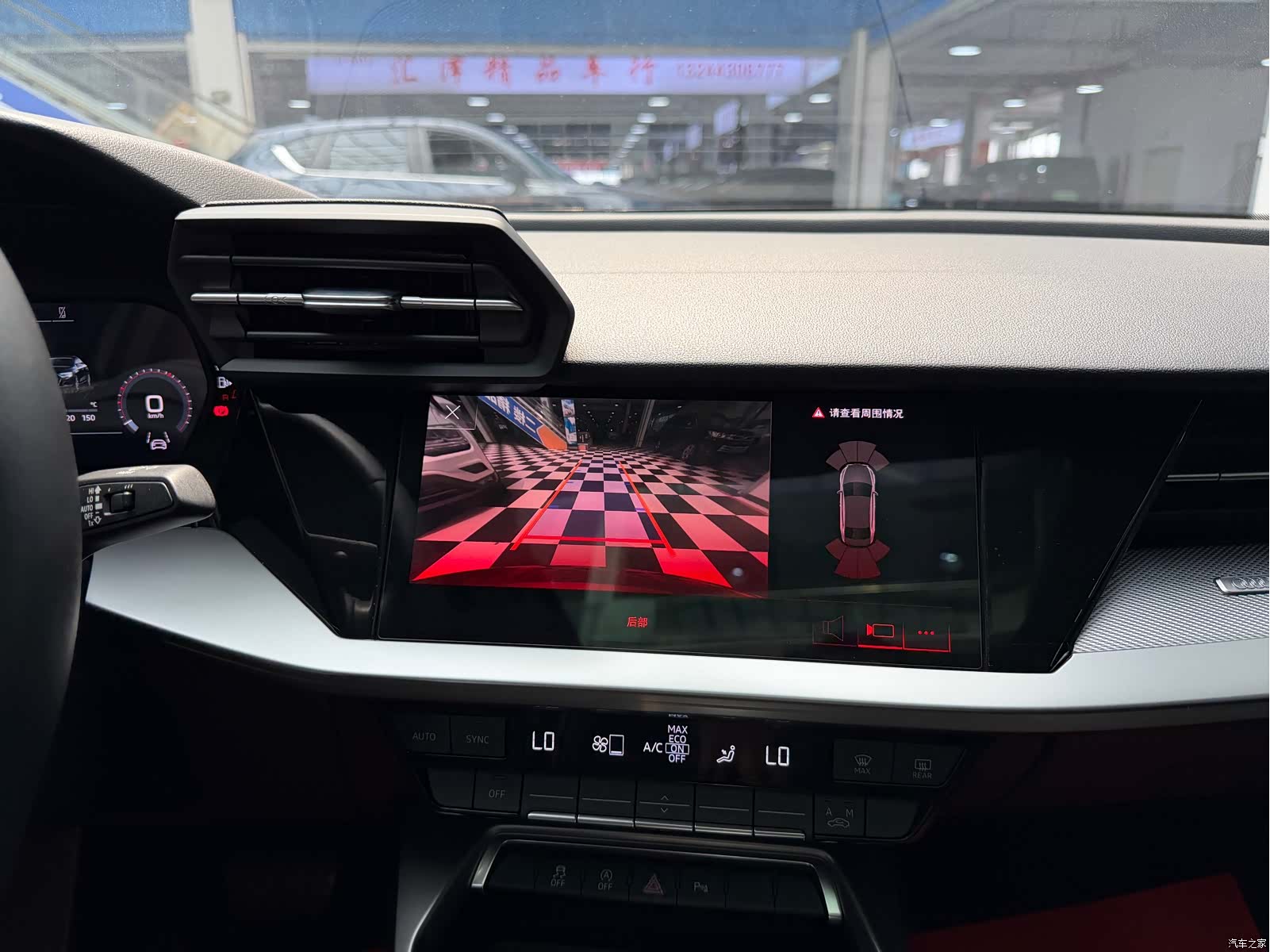 Audi A3, 2023 7