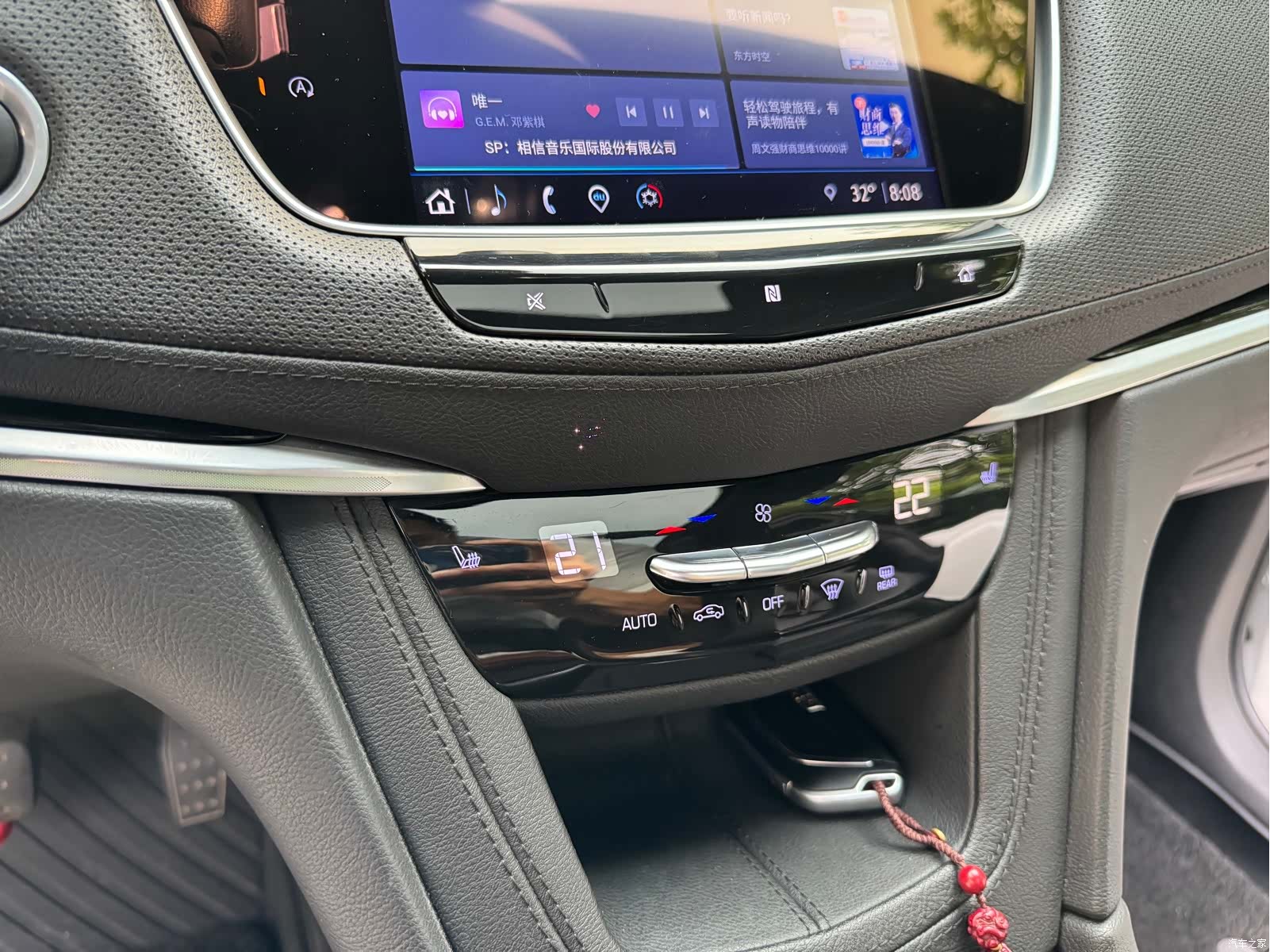 Cadillac XT5, 2021 17