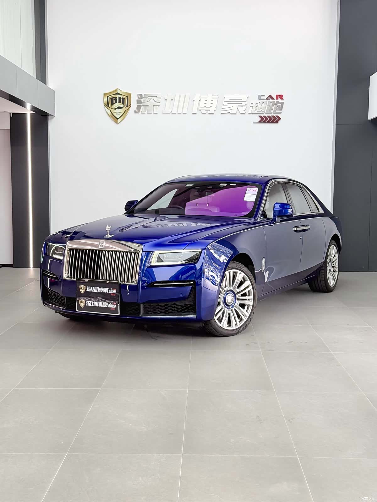 Rolls-Royce Ghost