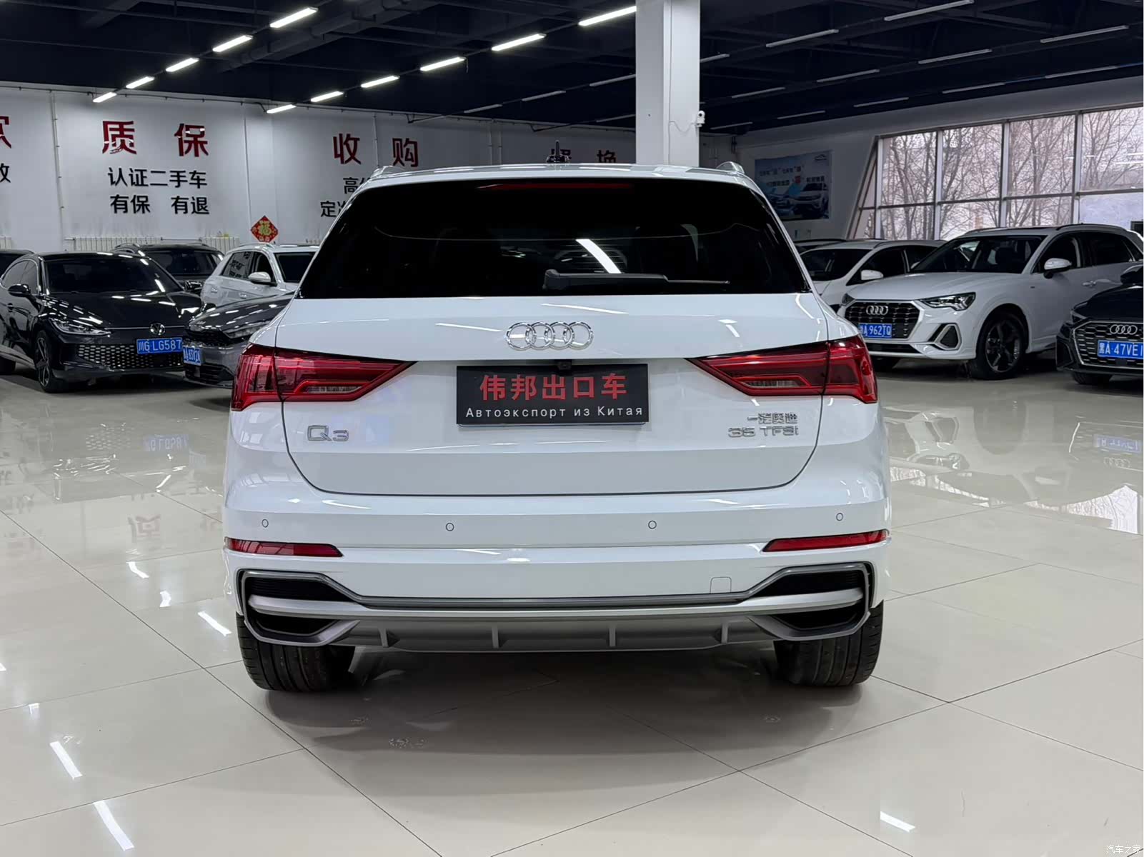 Audi Q3, 2022 все фото