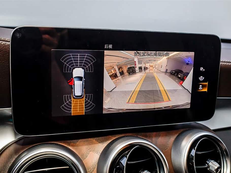 Mercedes-Benz GLC Mercedes-Benz GLC