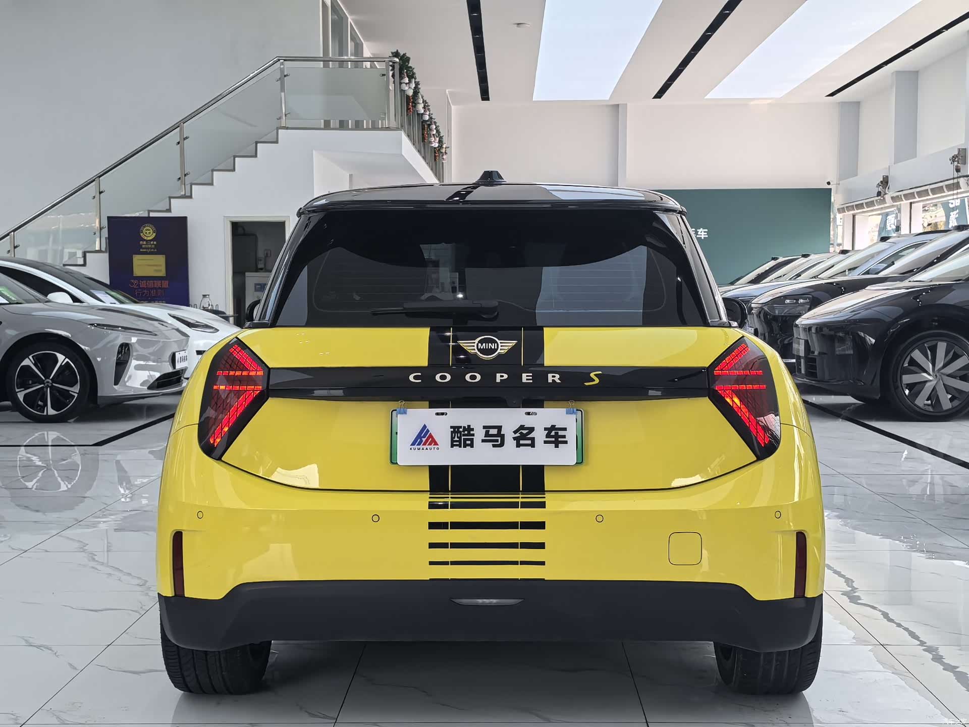 Mini Cooper, 2025 15