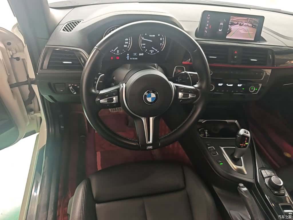 BMW 2 Series, 2021 17