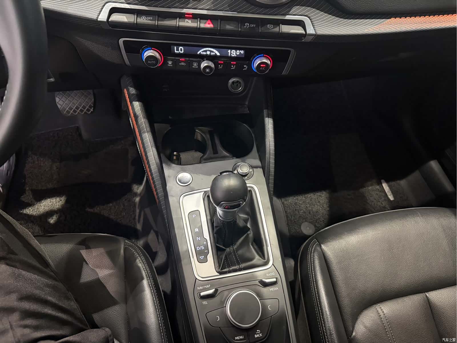 Audi Q2L, 2022 14