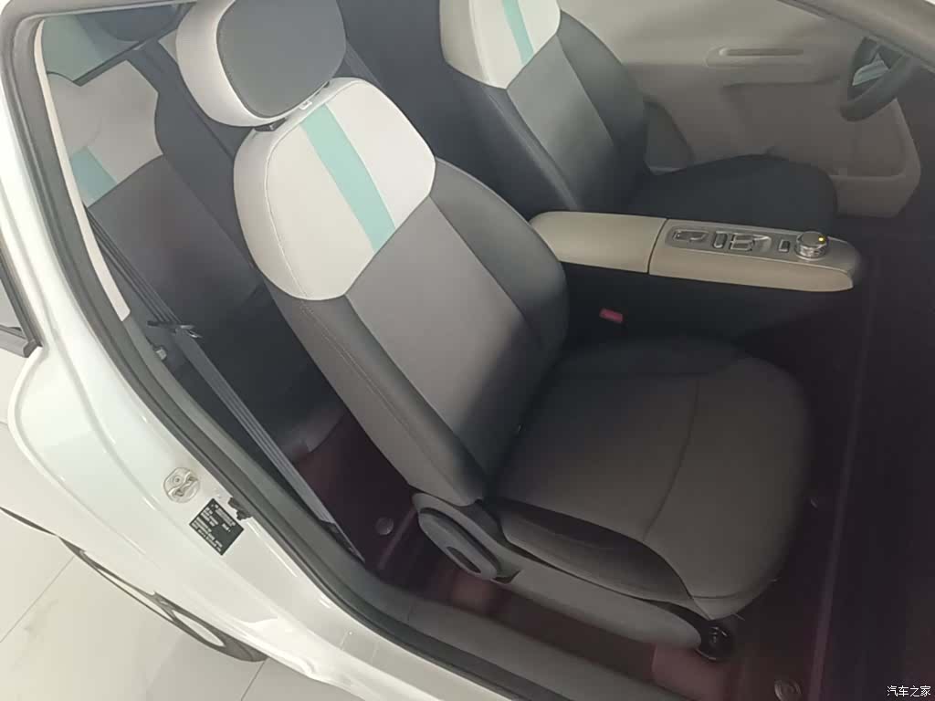 Changan Lumin, 2025 25