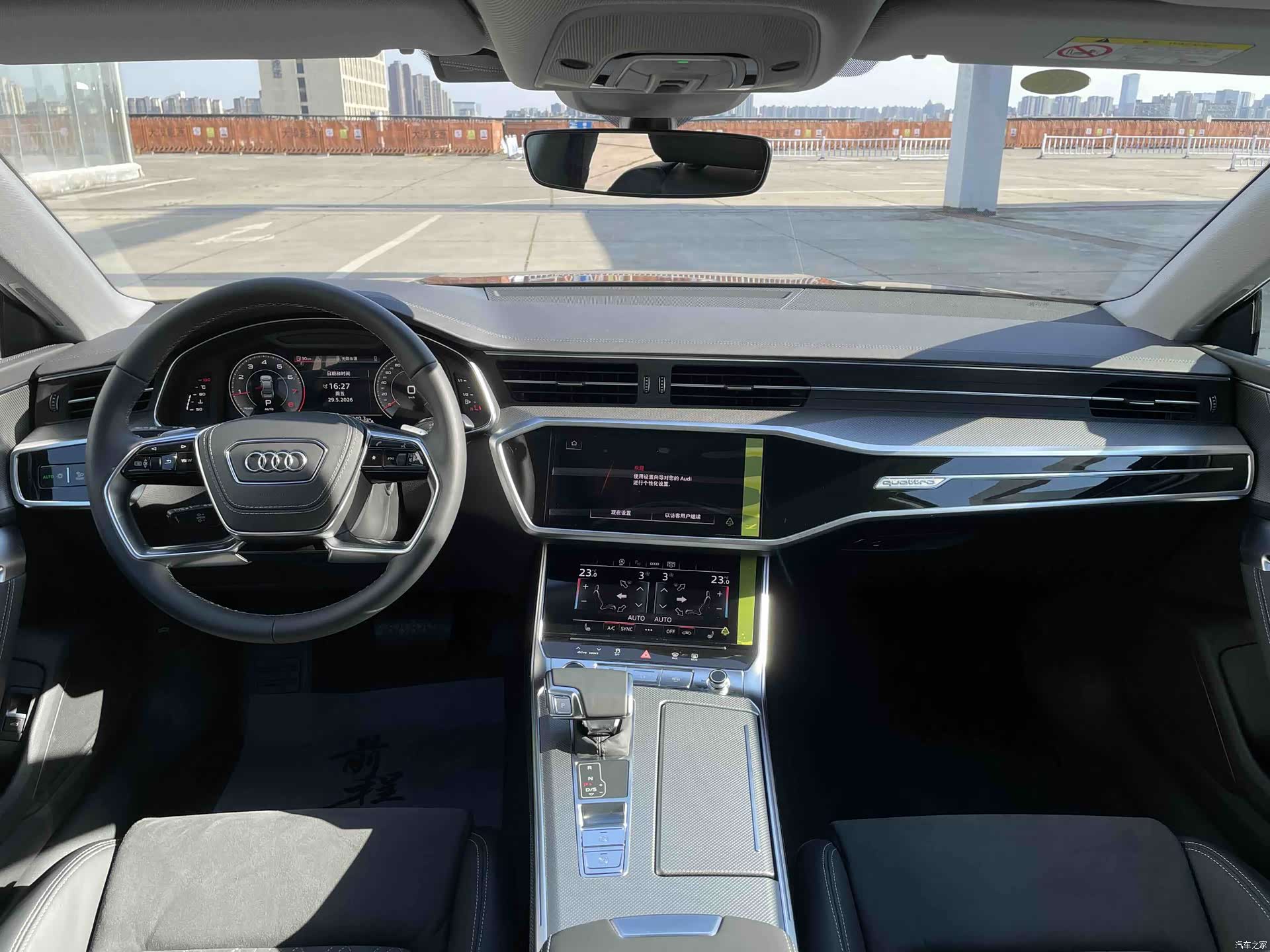 Audi A7L, 2026 6