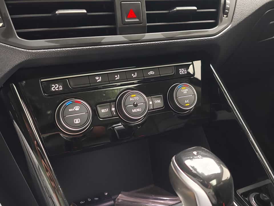 Volkswagen Tanyue