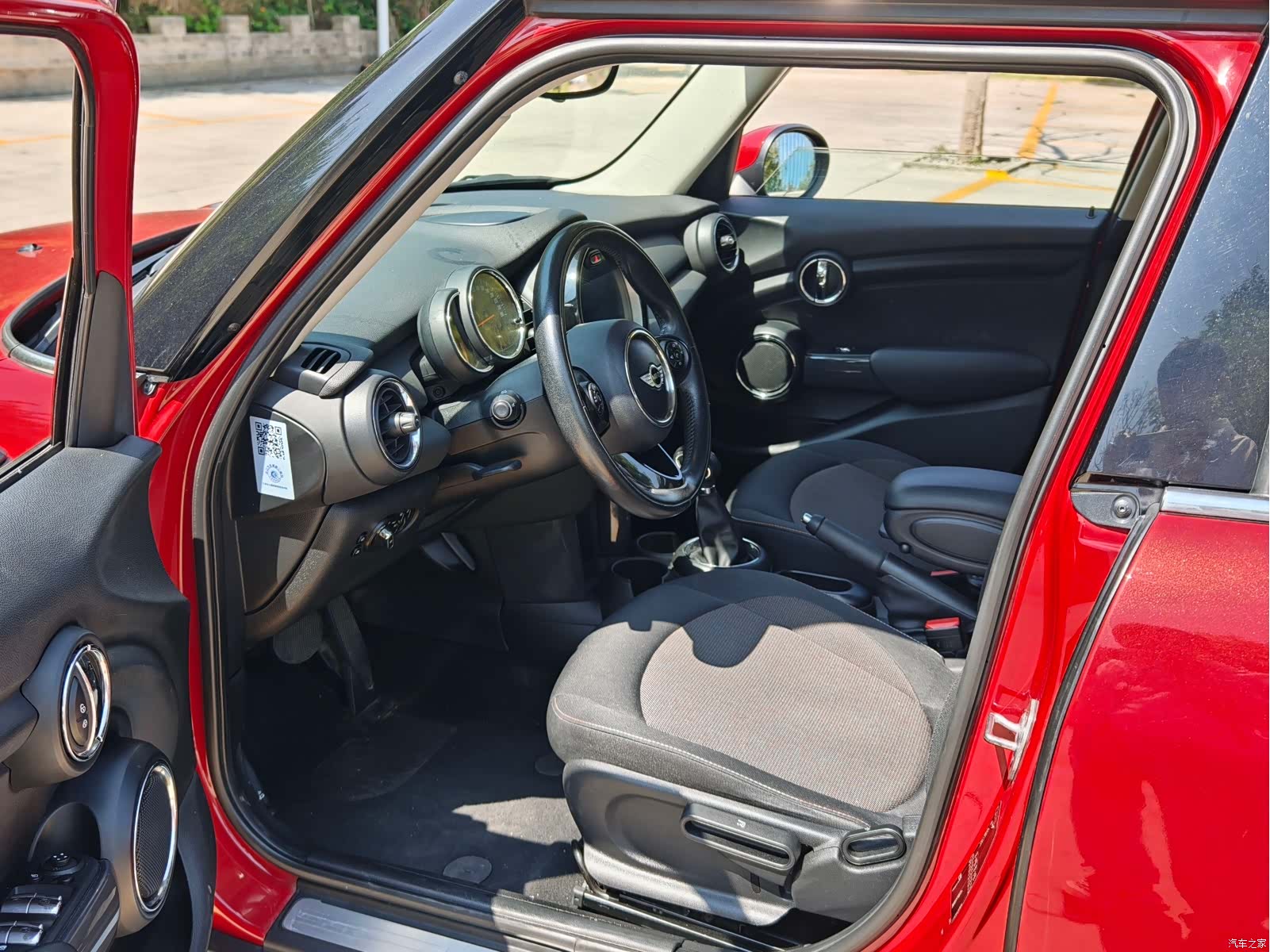 Mini ONE, 2017 10