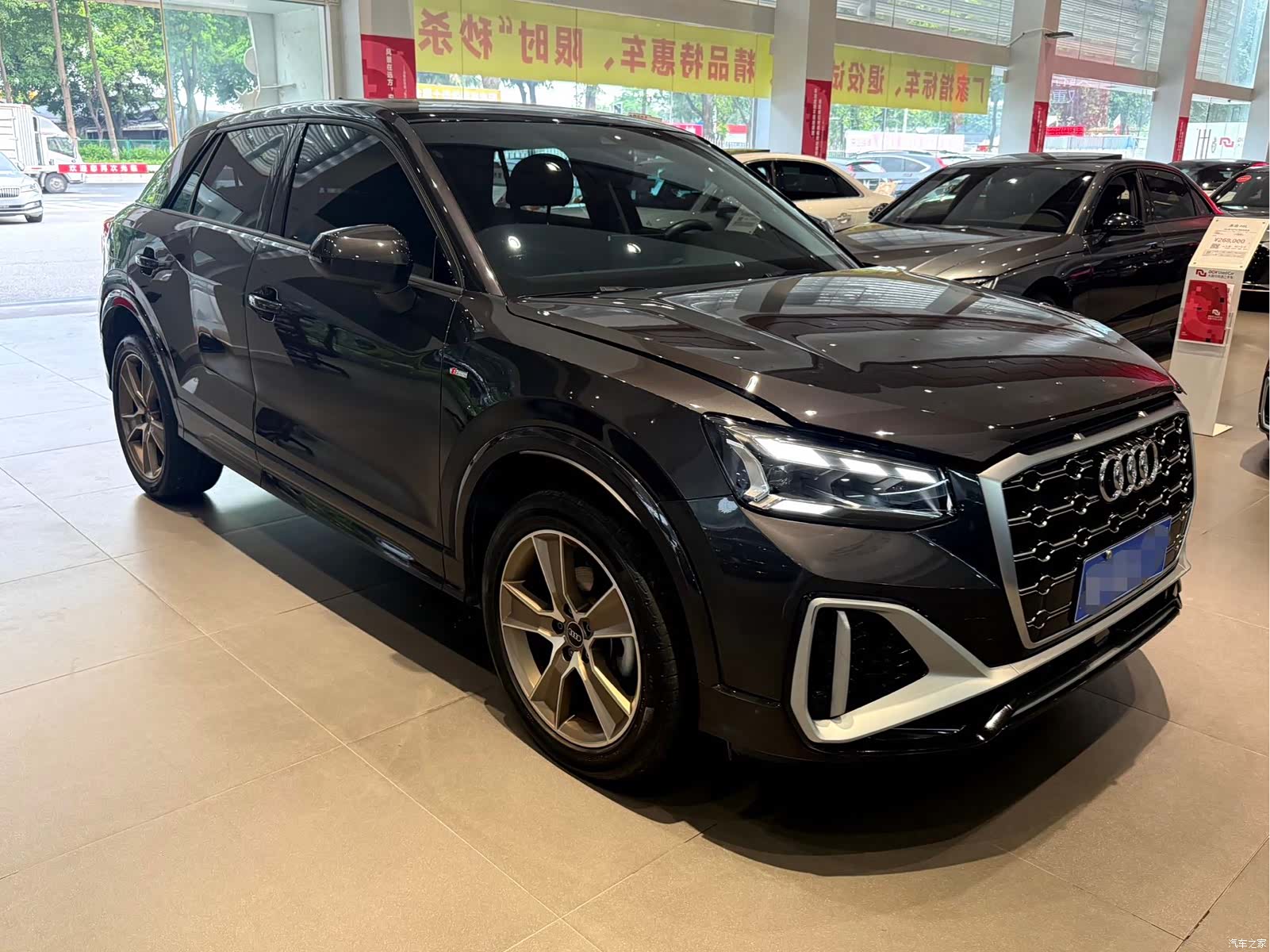 Audi Q2L, 2022 3
