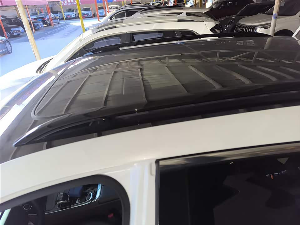 Forthing Popular T5 EVO