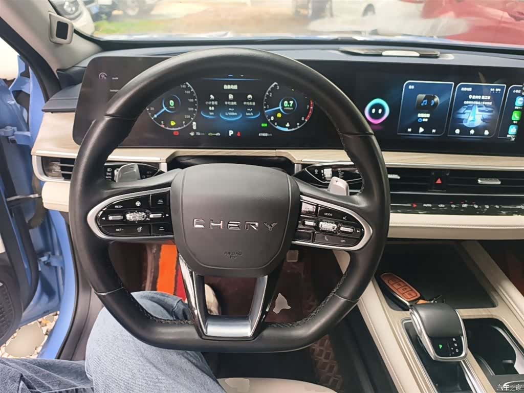 Chery Arrizo 8, 2023 11