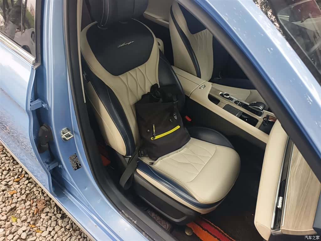Chery Arrizo 8, 2023 25