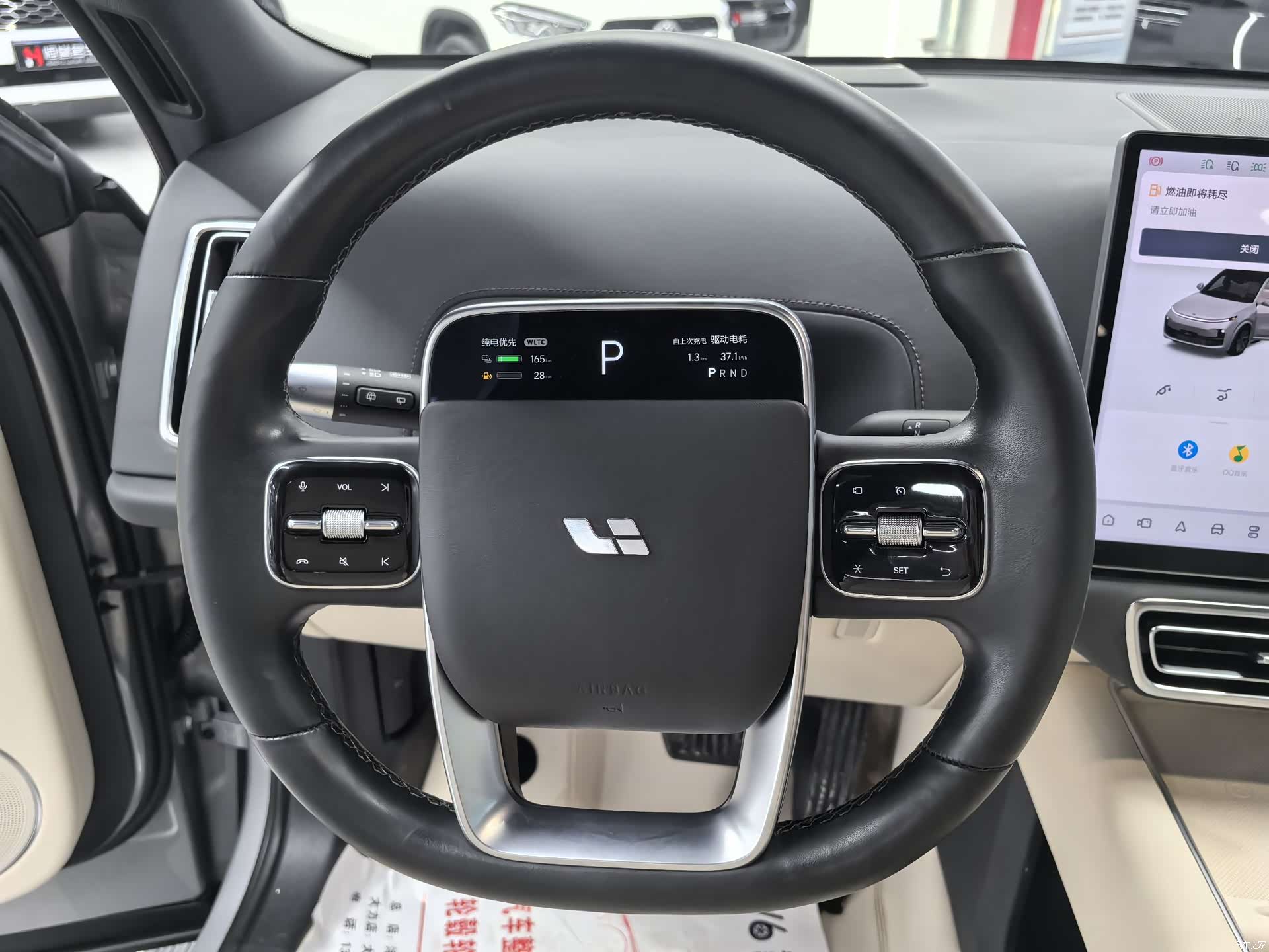Li Auto L8, 2023 16