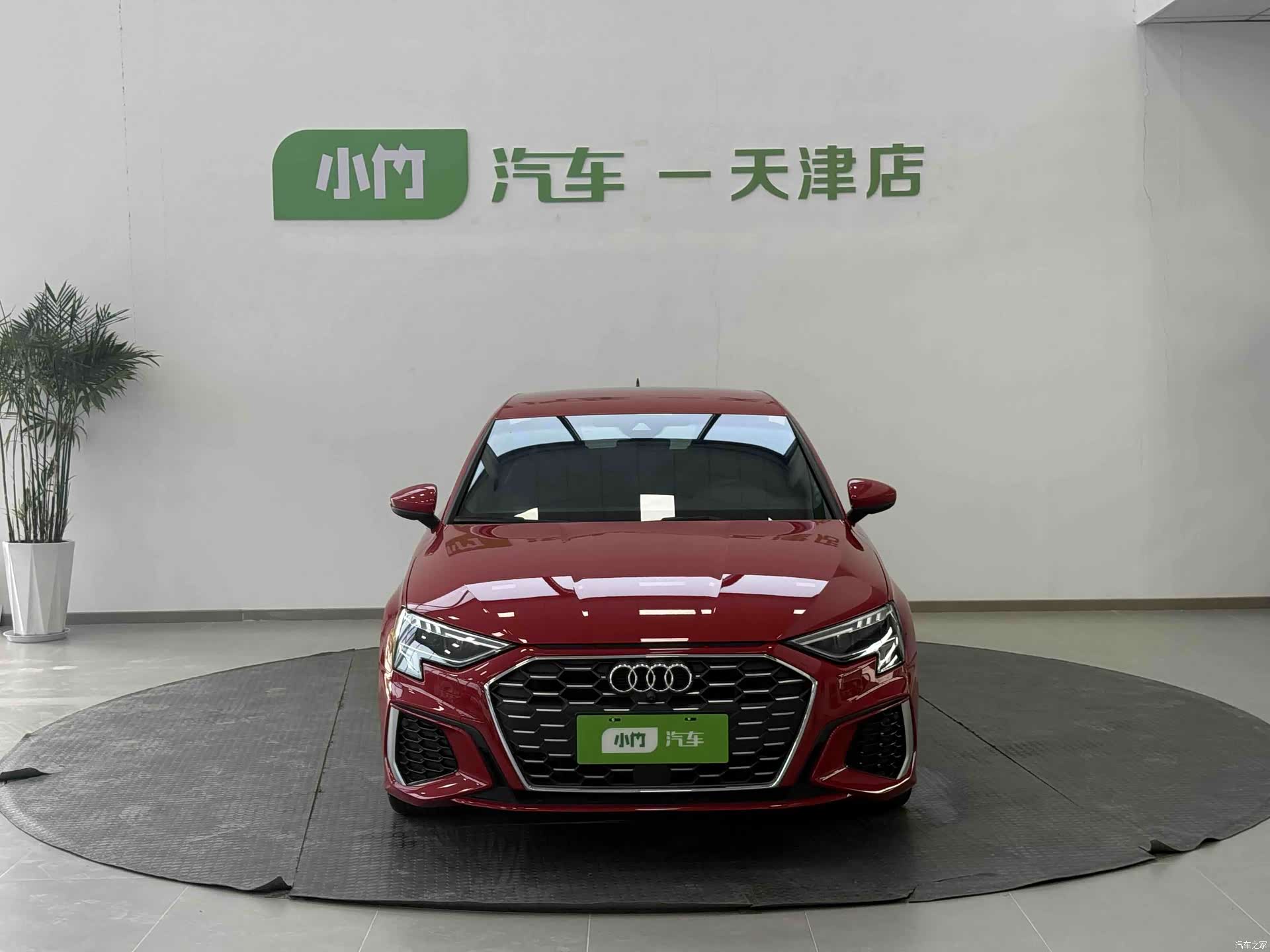 Audi A3, 2022 2