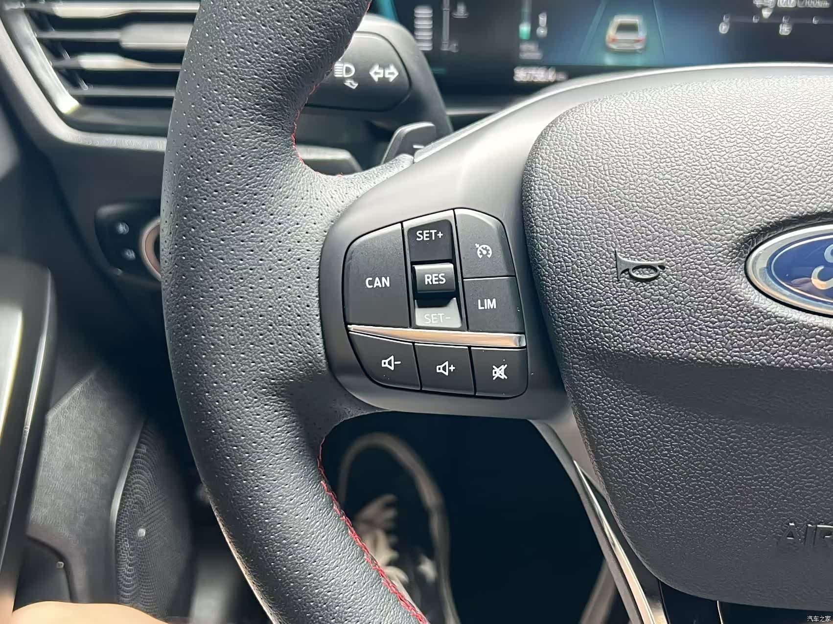 Ford Focus, 2022 23