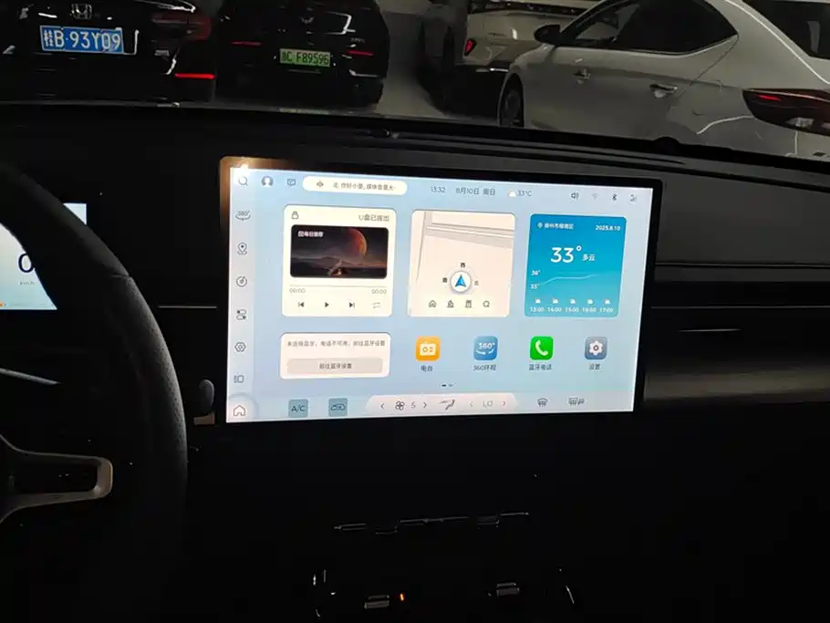 Wuling Wuling Starlight