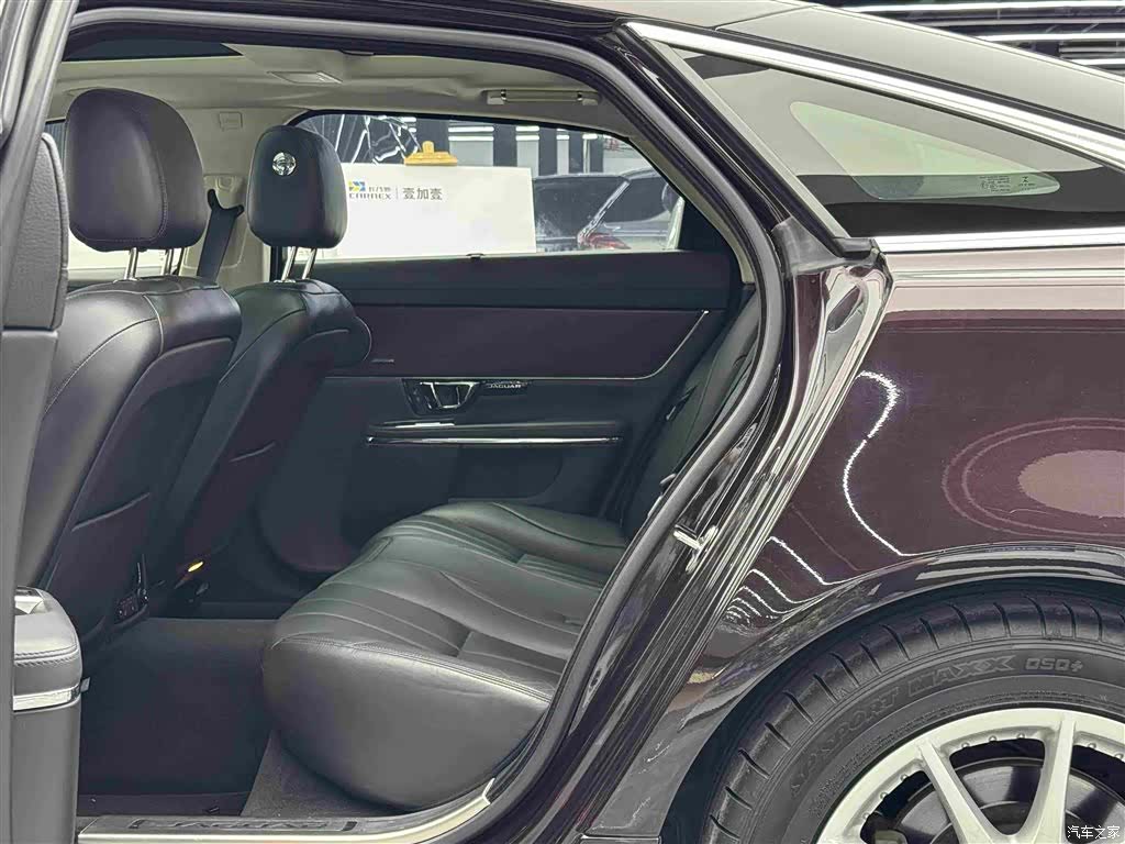 Jaguar XJ, 2015 7