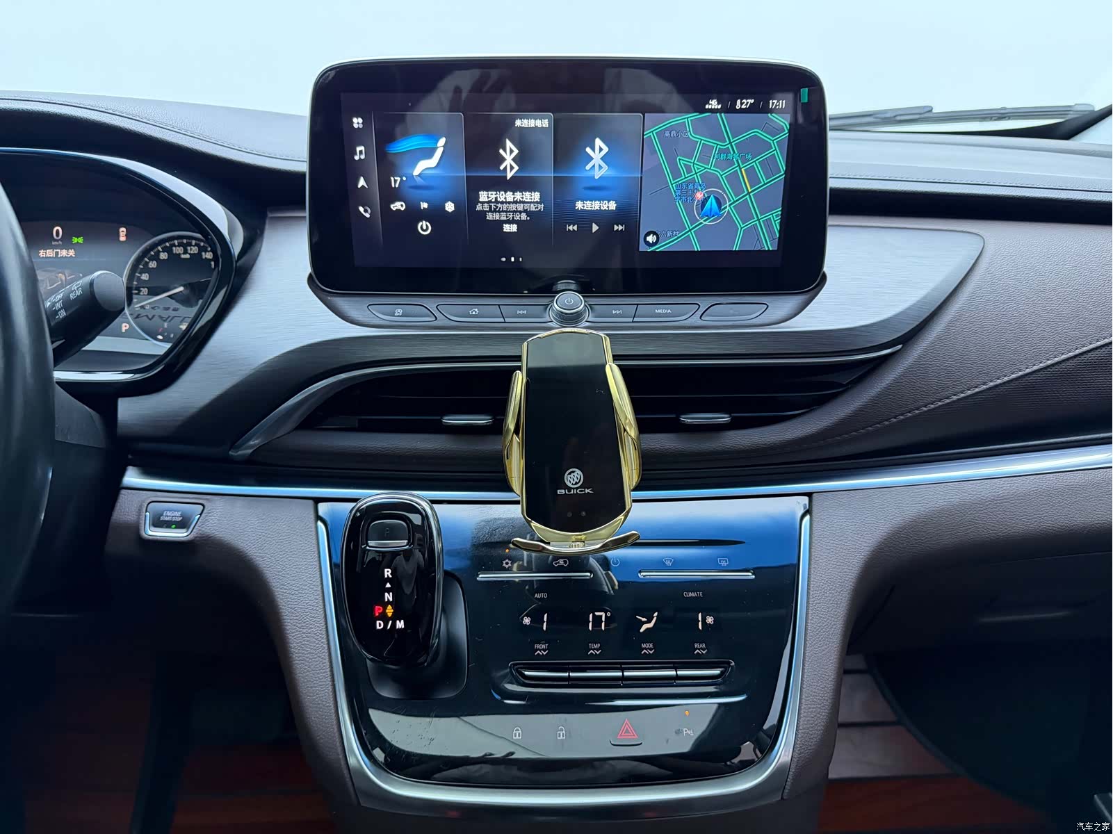 Buick GL8, 2022 12