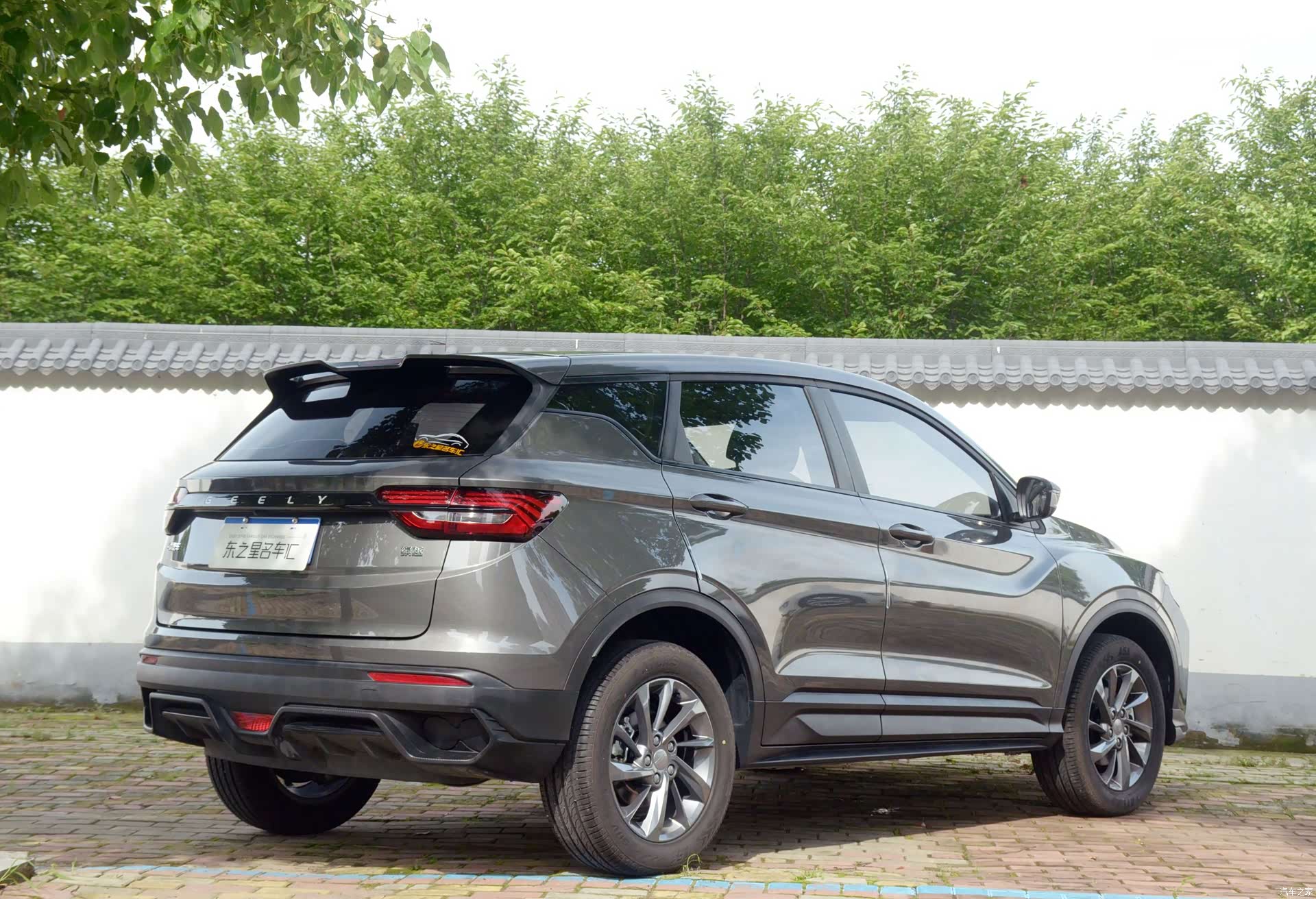 Geely Coolray, 2025 9