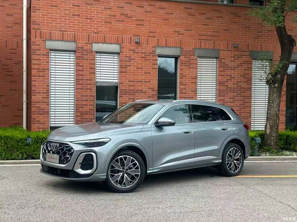 Audi Q5L, 2026 1