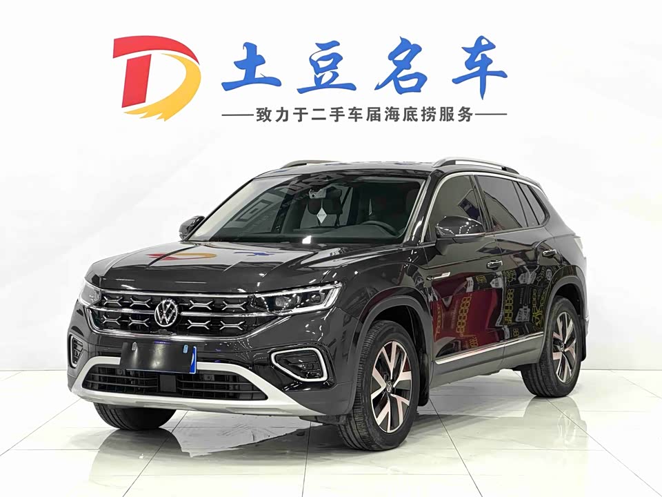 Volkswagen Tanyue