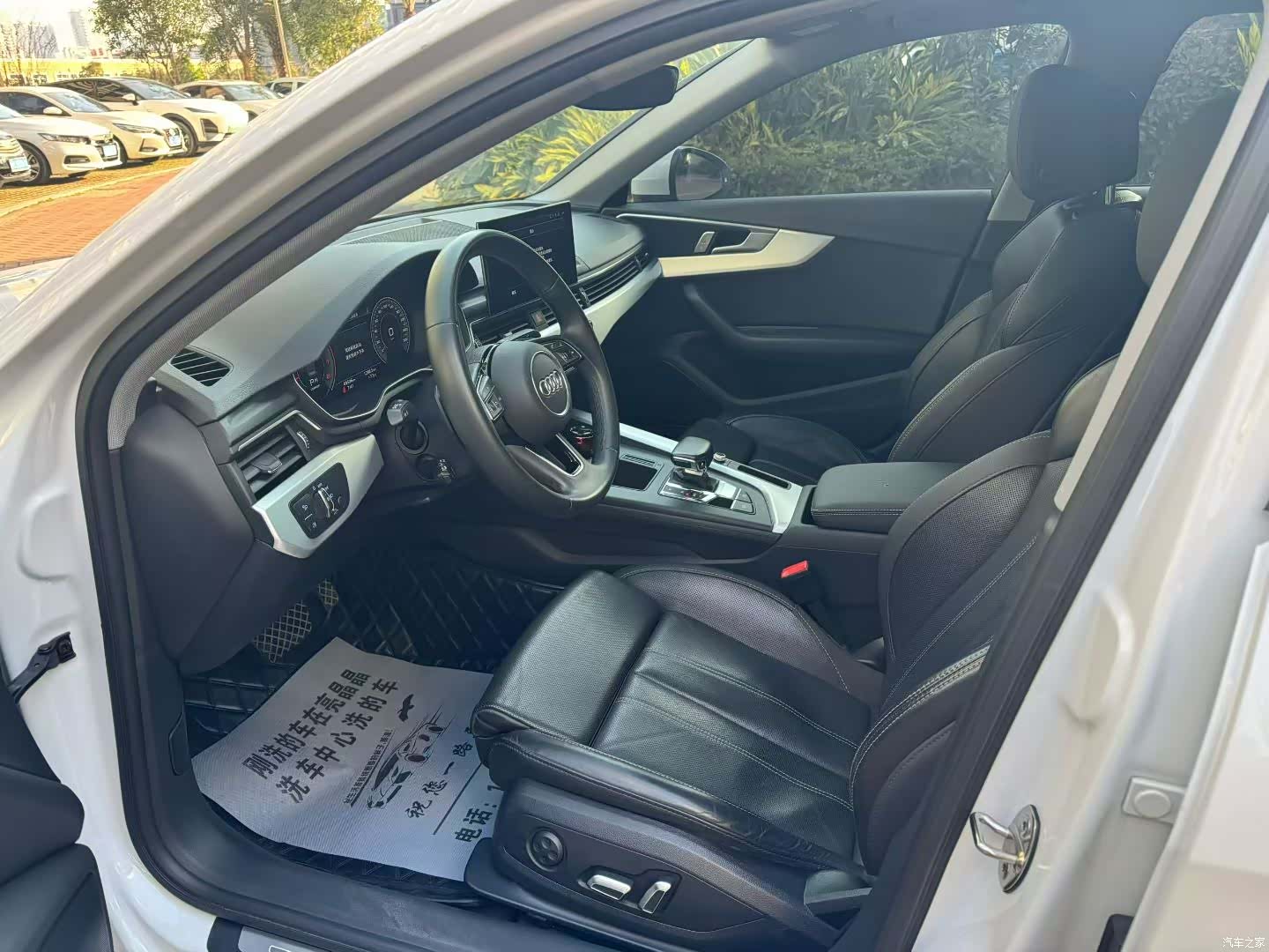 Audi A4L, 2024 3