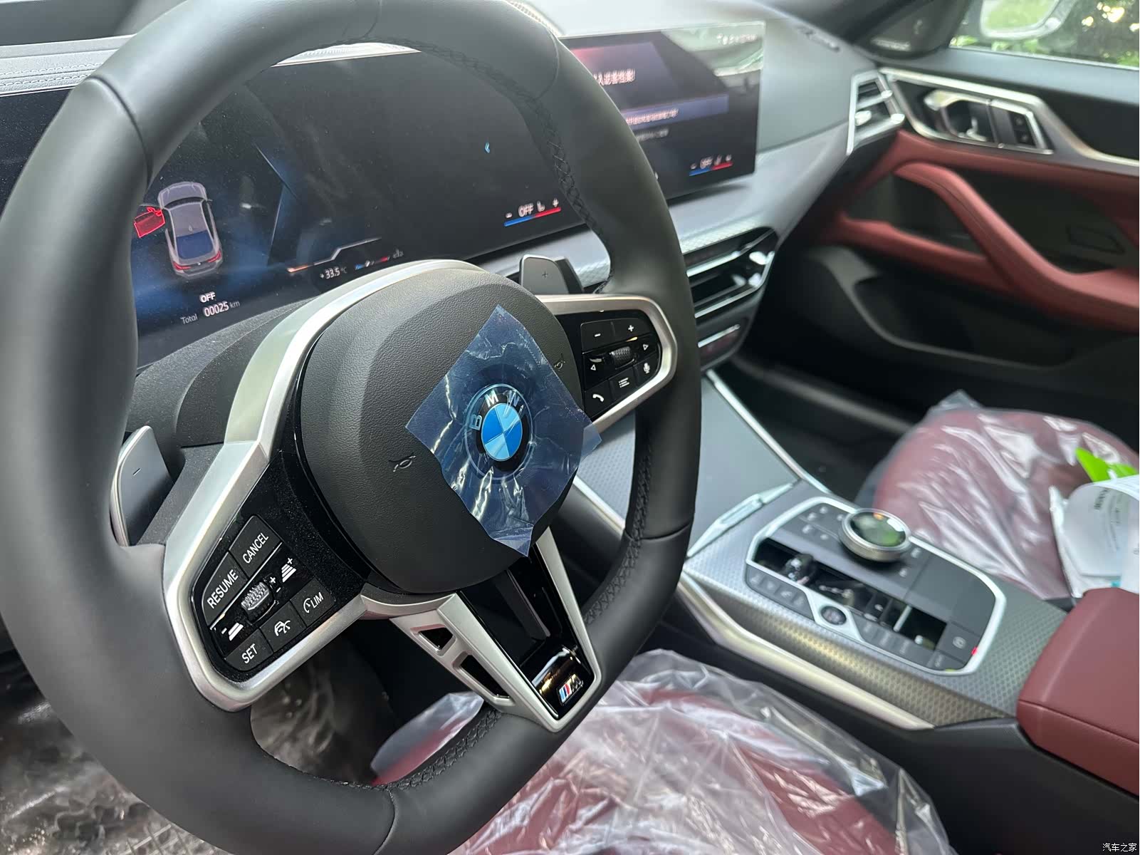 BMW 4 Series, 2026 4