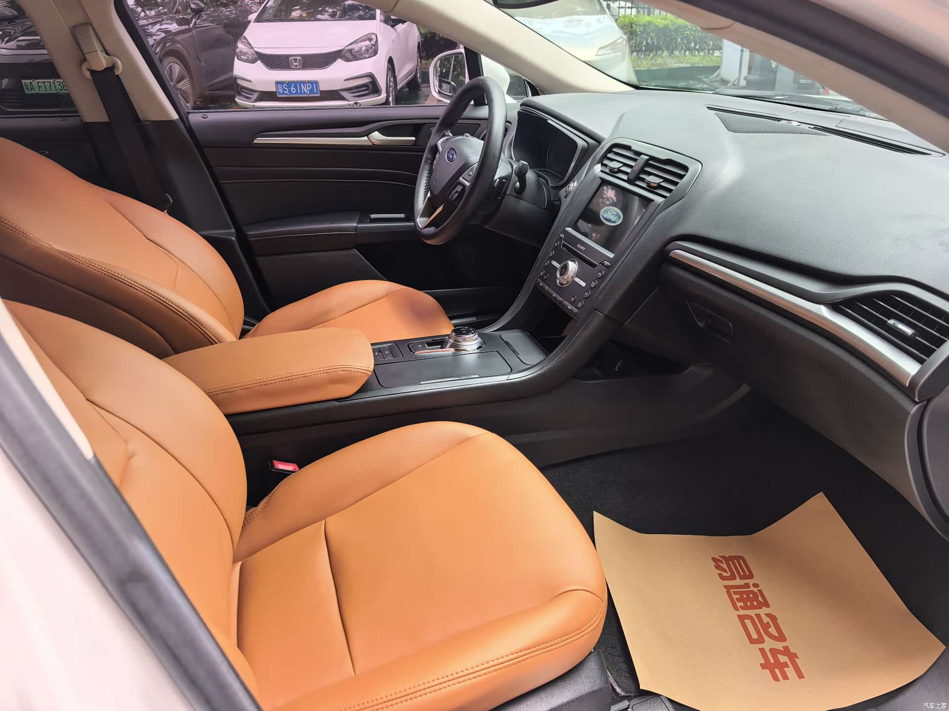 Ford Mondeo, 2017 11