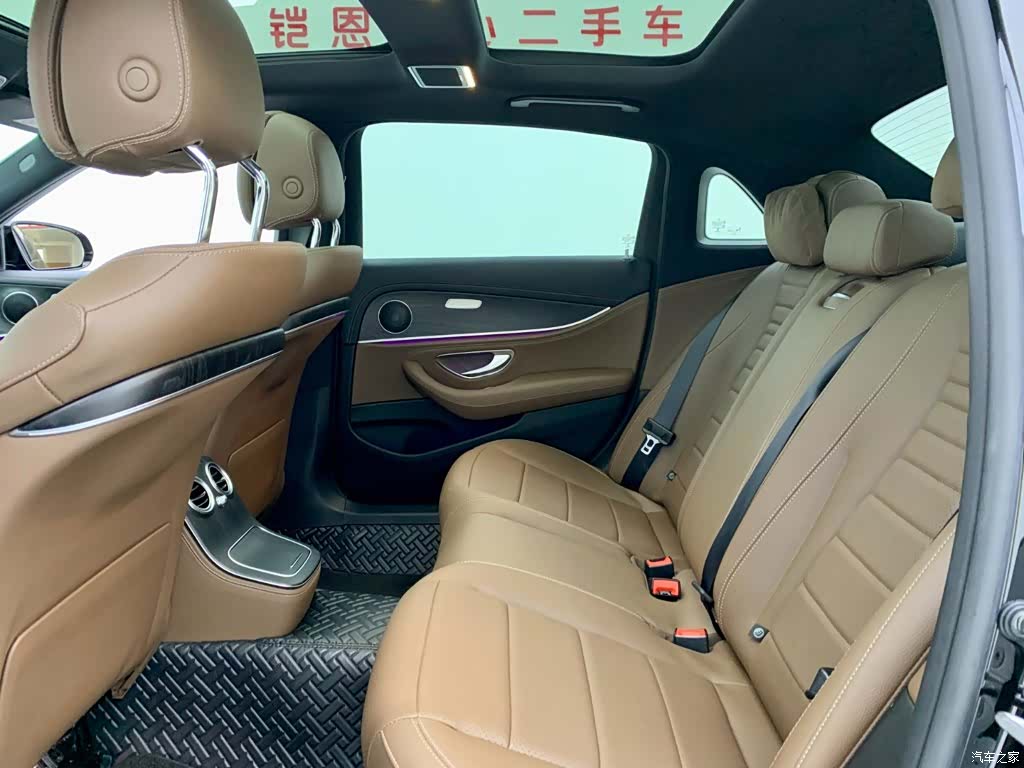 Mercedes-Benz E-Class, 2023 14