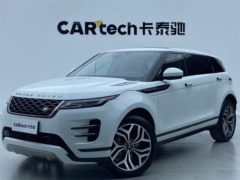 Land Rover Range Rover Aurora