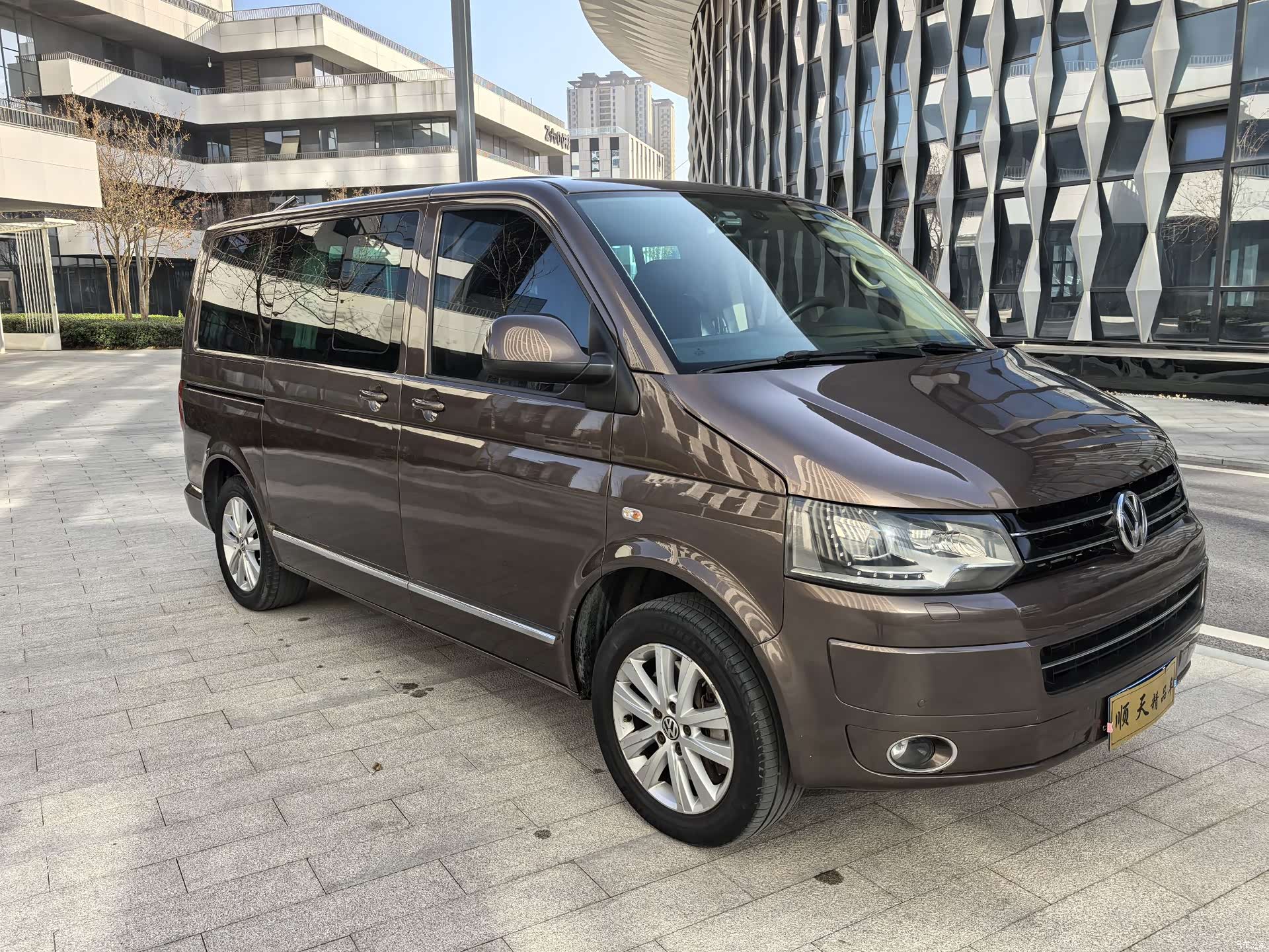 Volkswagen 65, 2016 25