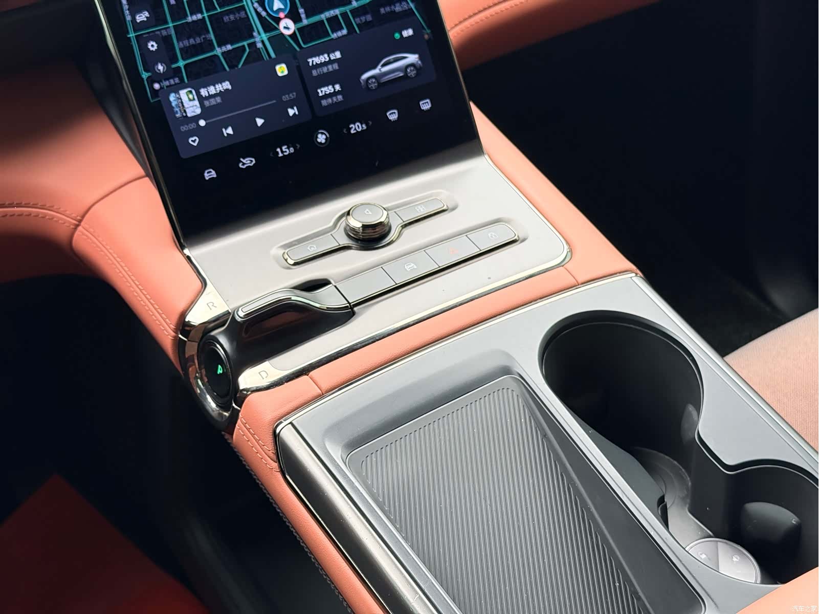 NIO EC6, 2021 16