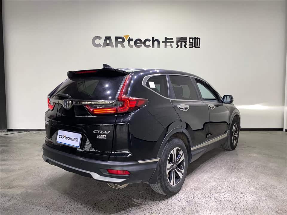 Honda CR-V Honda CR-V