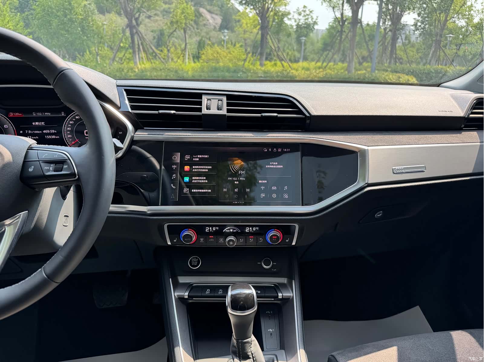 Audi Q3, 2022 18
