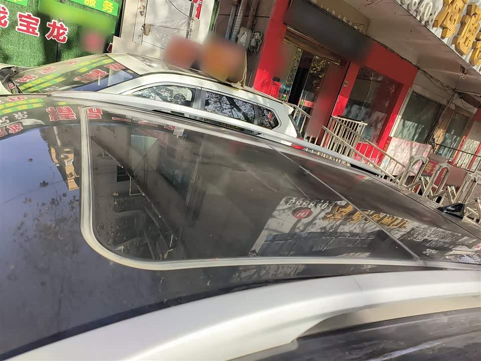 Trumpchi Trumpchi GS4