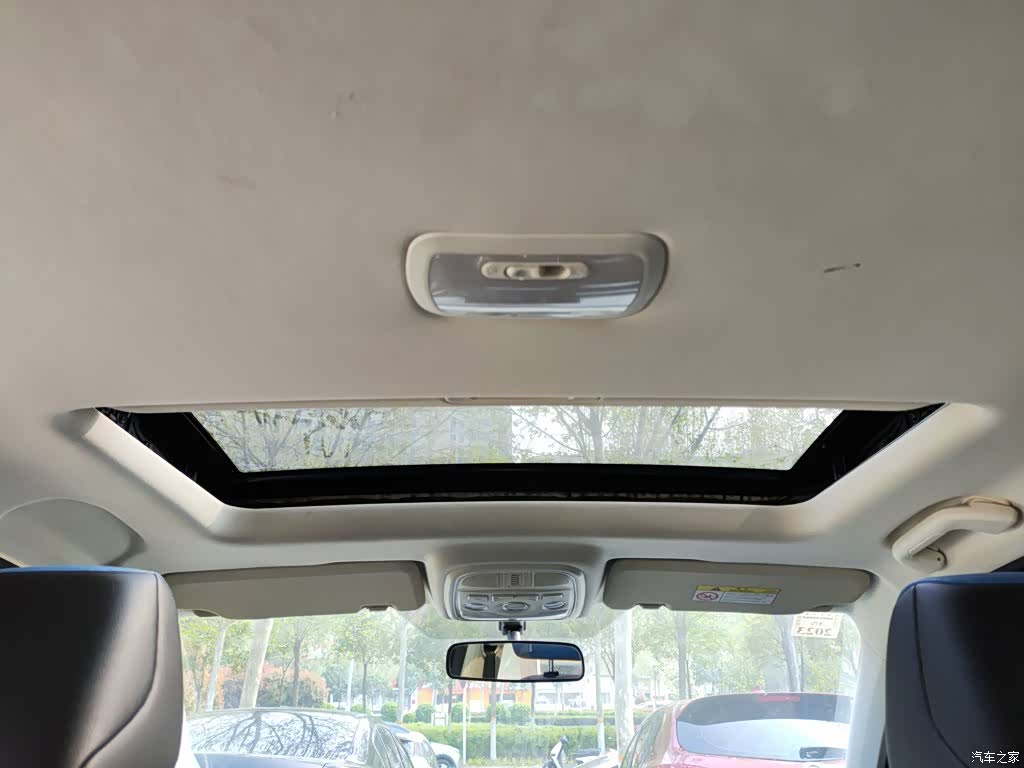 Haval H6, 2021 14
